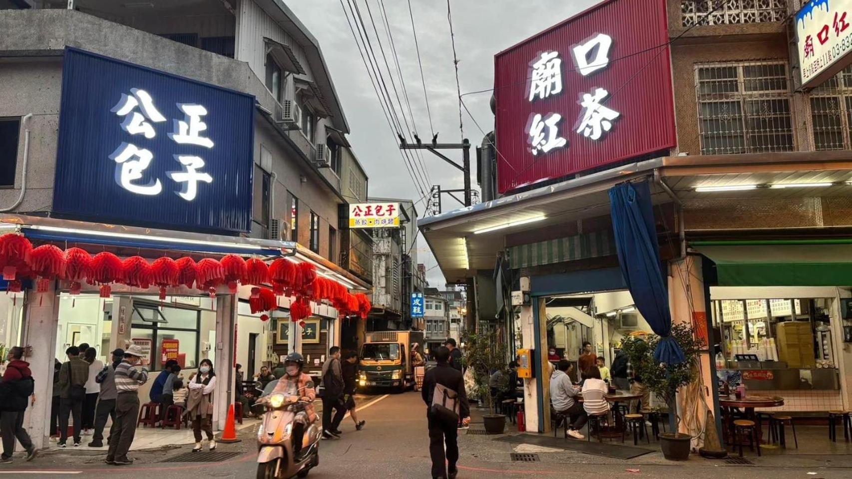 مدينة هوالين 五指山東大門夜市民宿-有旅遊補助-有洗烘衣機-可停重機-可包棟 المظهر الخارجي الصورة
